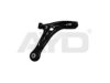 FORD 1520778 Track Control Arm